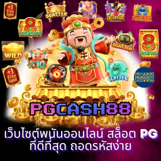 โปรแกรมฟุตบอลคืนนี้
